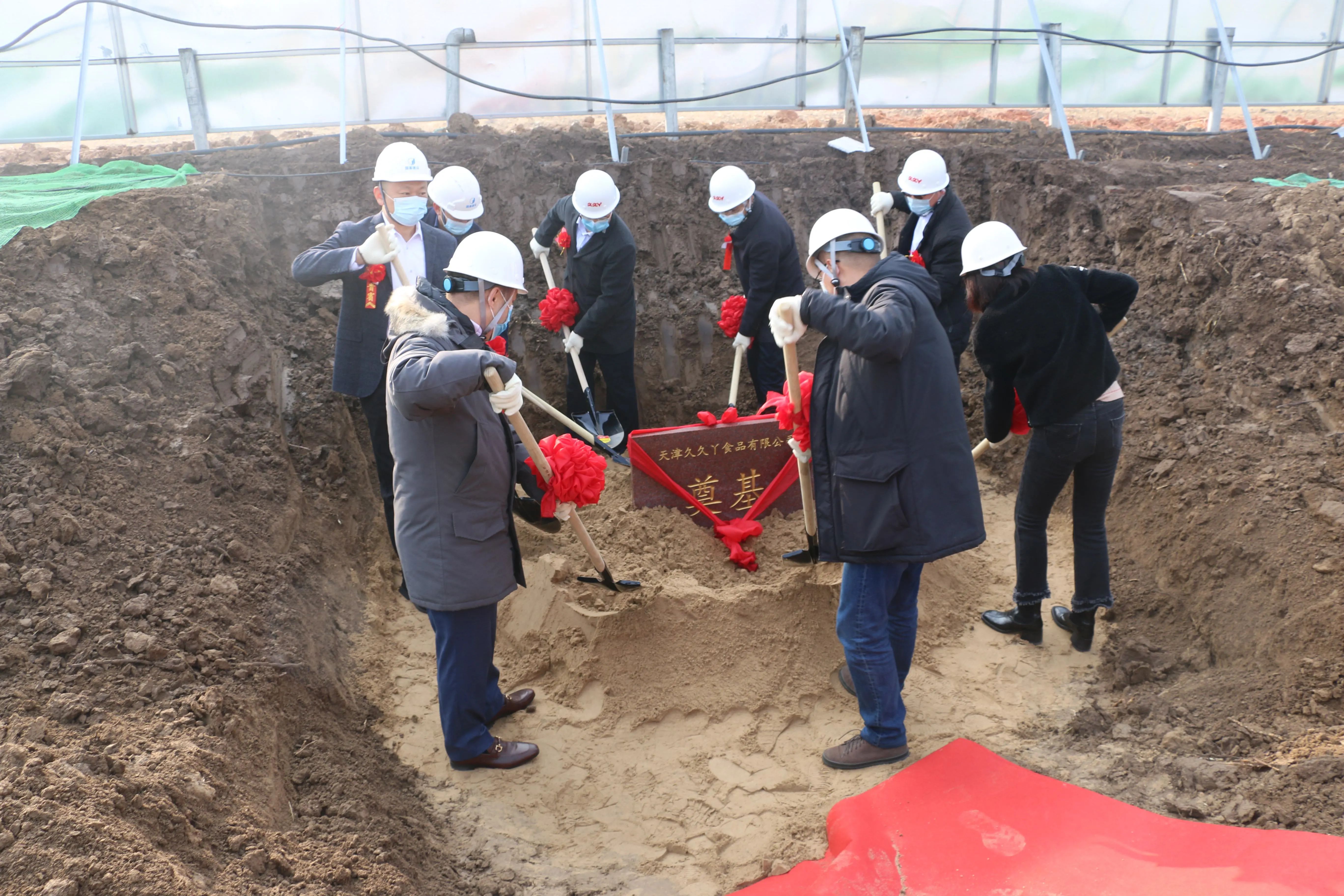 总投资1.6亿元！京津科技谷-精品无码国产自产野外拍-国产欧美日本一区二区-777777777少妇流水视频-日本理论片午午伦夜理片2024-亚洲第一免费视频-麻豆久久五月综合-亚洲变态另类专区丝袜自拍-97天堂国产在线观看这个项目正式开工建设(图2)