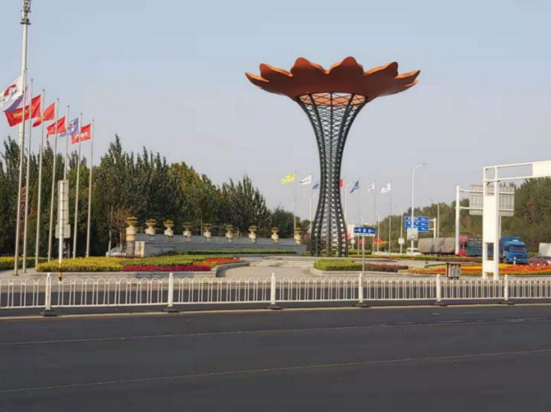 园区环境美 喜迎国庆节(图4) 园区环境美 喜迎国庆节(图4)