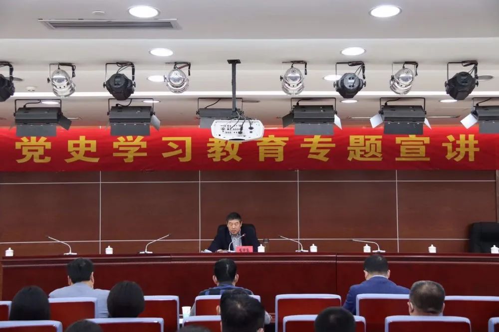 【奋斗百年路 启航新征程】京津科技谷-精品无码国产自产野外拍-国产欧美日本一区二区-777777777少妇流水视频-日本理论片午午伦夜理片2024-亚洲第一免费视频-麻豆久久五月综合-亚洲变态另类专区丝袜自拍-97天堂国产在线观看产业园召开党史学习教育专题宣讲会(图1) 【奋斗百年路 启航新征程】京津科技谷-精品无码国产自产野外拍-国产欧美日本一区二区-777777777少妇流水视频-日本理论片午午伦夜理片2024-亚洲第一免费视频-麻豆久久五月综合-亚洲变态另类专区丝袜自拍-97天堂国产在线观看产业园召开党史学习教育专题宣讲会(图1)