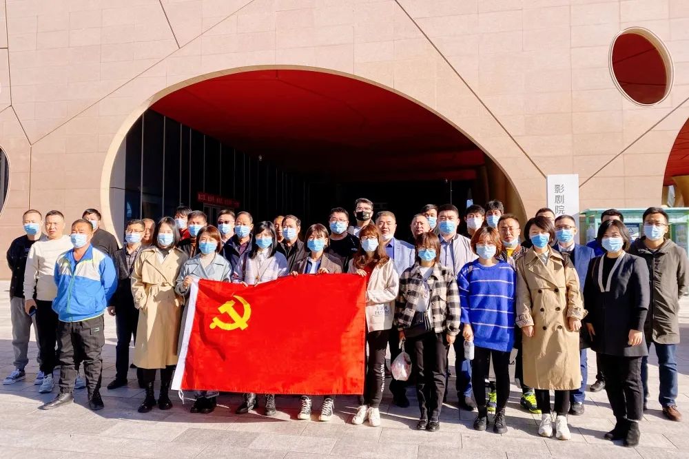 京津科技谷-精品无码国产自产野外拍-国产欧美日本一区二区-777777777少妇流水视频-日本理论片午午伦夜理片2024-亚洲第一免费视频-麻豆久久五月综合-亚洲变态另类专区丝袜自拍-97天堂国产在线观看组织全体干部员工集中观看重点革命历史题材电影《长津湖》(图2) 京津科技谷-精品无码国产自产野外拍-国产欧美日本一区二区-777777777少妇流水视频-日本理论片午午伦夜理片2024-亚洲第一免费视频-麻豆久久五月综合-亚洲变态另类专区丝袜自拍-97天堂国产在线观看组织全体干部员工集中观看重点革命历史题材电影《长津湖》(图2)