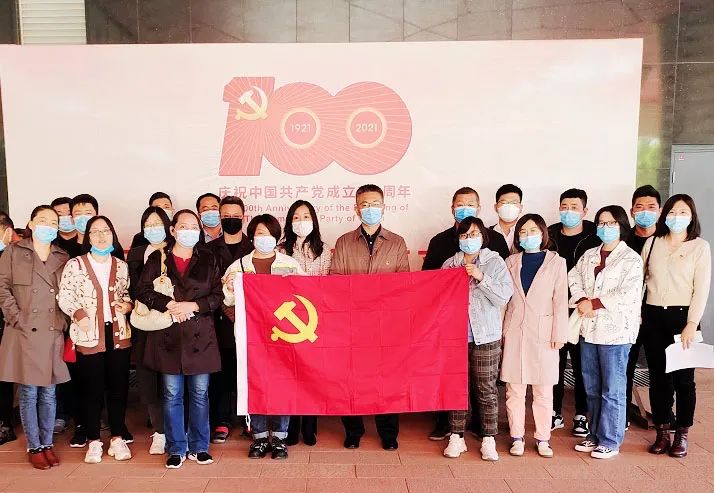 京津科技谷-精品无码国产自产野外拍-国产欧美日本一区二区-777777777少妇流水视频-日本理论片午午伦夜理片2024-亚洲第一免费视频-麻豆久久五月综合-亚洲变态另类专区丝袜自拍-97天堂国产在线观看组织全体干部员工集中观看重点革命历史题材电影《长津湖》(图1) 京津科技谷-精品无码国产自产野外拍-国产欧美日本一区二区-777777777少妇流水视频-日本理论片午午伦夜理片2024-亚洲第一免费视频-麻豆久久五月综合-亚洲变态另类专区丝袜自拍-97天堂国产在线观看组织全体干部员工集中观看重点革命历史题材电影《长津湖》(图1)