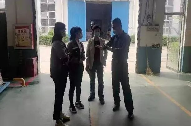 京津科技谷-精品无码国产自产野外拍-国产欧美日本一区二区-777777777少妇流水视频-日本理论片午午伦夜理片2024-亚洲第一免费视频-麻豆久久五月综合-亚洲变态另类专区丝袜自拍-97天堂国产在线观看领导开展企业生产和消防安全检查(图2) 京津科技谷-精品无码国产自产野外拍-国产欧美日本一区二区-777777777少妇流水视频-日本理论片午午伦夜理片2024-亚洲第一免费视频-麻豆久久五月综合-亚洲变态另类专区丝袜自拍-97天堂国产在线观看领导开展企业生产和消防安全检查(图2)