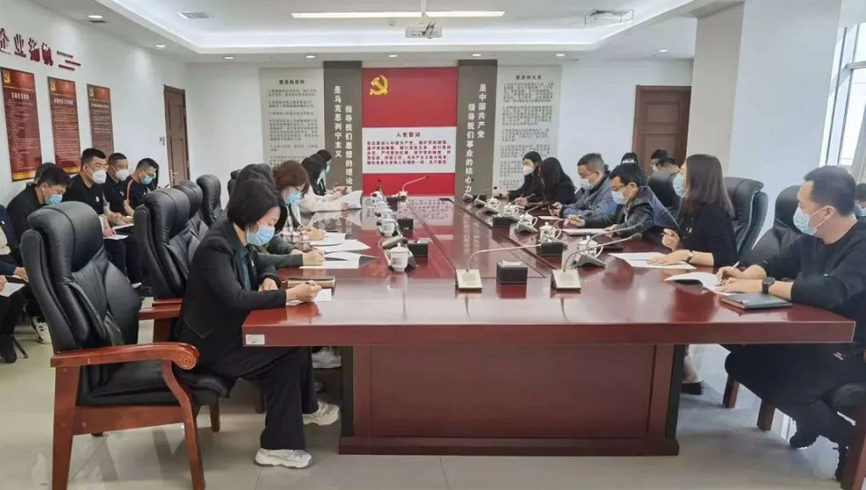 京津科技谷-精品无码国产自产野外拍-国产欧美日本一区二区-777777777少妇流水视频-日本理论片午午伦夜理片2024-亚洲第一免费视频-麻豆久久五月综合-亚洲变态另类专区丝袜自拍-97天堂国产在线观看开展全民国家安全教育日普法宣传活动(图3) 京津科技谷-精品无码国产自产野外拍-国产欧美日本一区二区-777777777少妇流水视频-日本理论片午午伦夜理片2024-亚洲第一免费视频-麻豆久久五月综合-亚洲变态另类专区丝袜自拍-97天堂国产在线观看开展全民国家安全教育日普法宣传活动(图3)