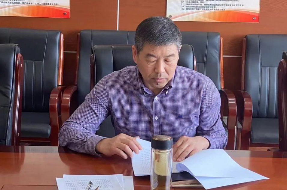 京津科技谷-精品无码国产自产野外拍-国产欧美日本一区二区-777777777少妇流水视频-日本理论片午午伦夜理片2024-亚洲第一免费视频-麻豆久久五月综合-亚洲变态另类专区丝袜自拍-97天堂国产在线观看开展全民国家安全教育日普法宣传活动(图1) 京津科技谷-精品无码国产自产野外拍-国产欧美日本一区二区-777777777少妇流水视频-日本理论片午午伦夜理片2024-亚洲第一免费视频-麻豆久久五月综合-亚洲变态另类专区丝袜自拍-97天堂国产在线观看开展全民国家安全教育日普法宣传活动(图1)