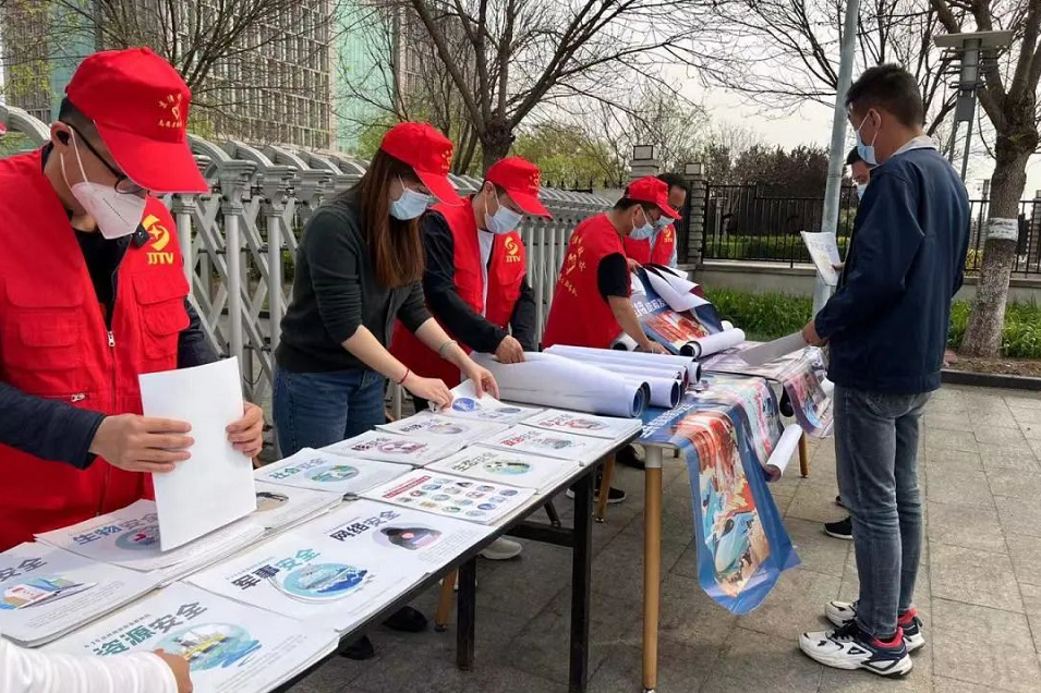 京津科技谷-精品无码国产自产野外拍-国产欧美日本一区二区-777777777少妇流水视频-日本理论片午午伦夜理片2024-亚洲第一免费视频-麻豆久久五月综合-亚洲变态另类专区丝袜自拍-97天堂国产在线观看开展全民国家安全教育日普法宣传活动(图5) 京津科技谷-精品无码国产自产野外拍-国产欧美日本一区二区-777777777少妇流水视频-日本理论片午午伦夜理片2024-亚洲第一免费视频-麻豆久久五月综合-亚洲变态另类专区丝袜自拍-97天堂国产在线观看开展全民国家安全教育日普法宣传活动(图5)