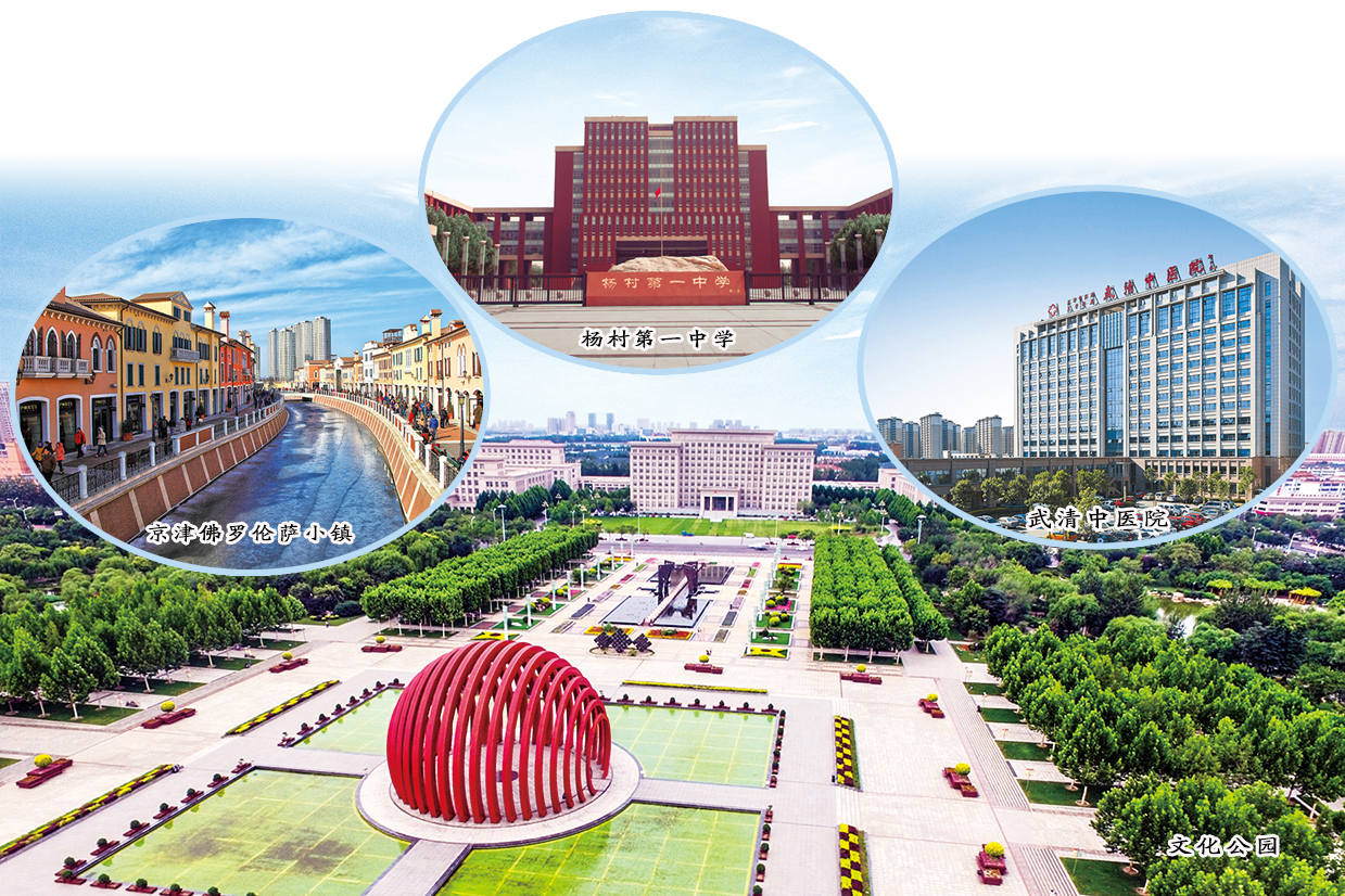 配套服务3.jpg 配套服务3.jpg