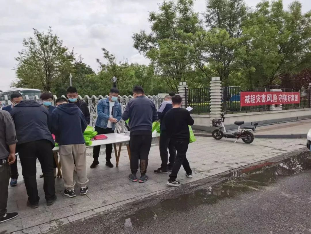 【迎盛会、铸忠诚、强担当、创业绩】京津科技谷-精品无码国产自产野外拍-国产欧美日本一区二区-777777777少妇流水视频-日本理论片午午伦夜理片2024-亚洲第一免费视频-麻豆久久五月综合-亚洲变态另类专区丝袜自拍-97天堂国产在线观看开展“防灾减灾”宣传活动(图2)