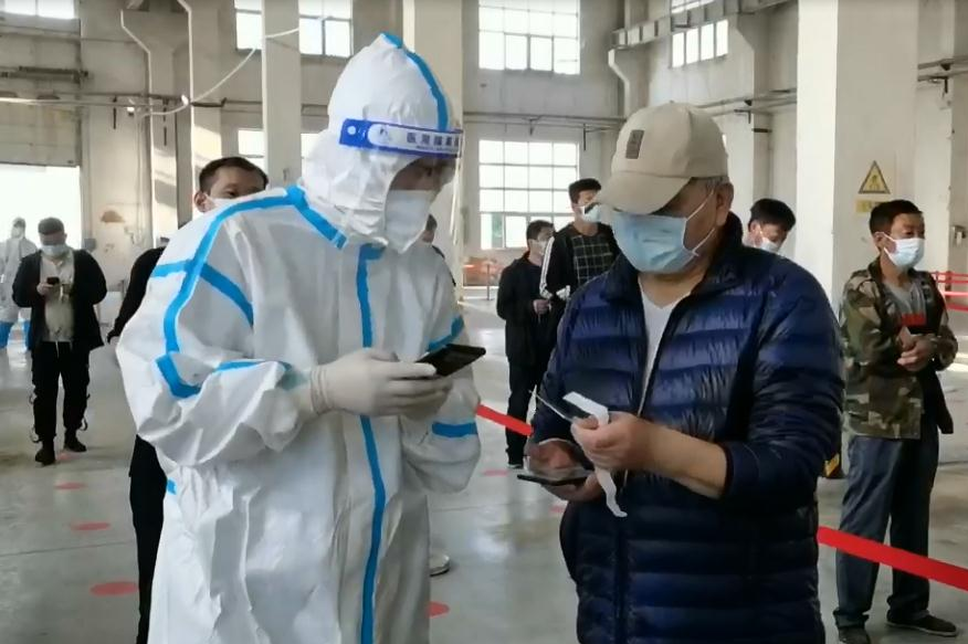 高效！有序！温暖！直击京津科技谷-精品无码国产自产野外拍-国产欧美日本一区二区-777777777少妇流水视频-日本理论片午午伦夜理片2024-亚洲第一免费视频-麻豆久久五月综合-亚洲变态另类专区丝袜自拍-97天堂国产在线观看全员核酸现场(图4)