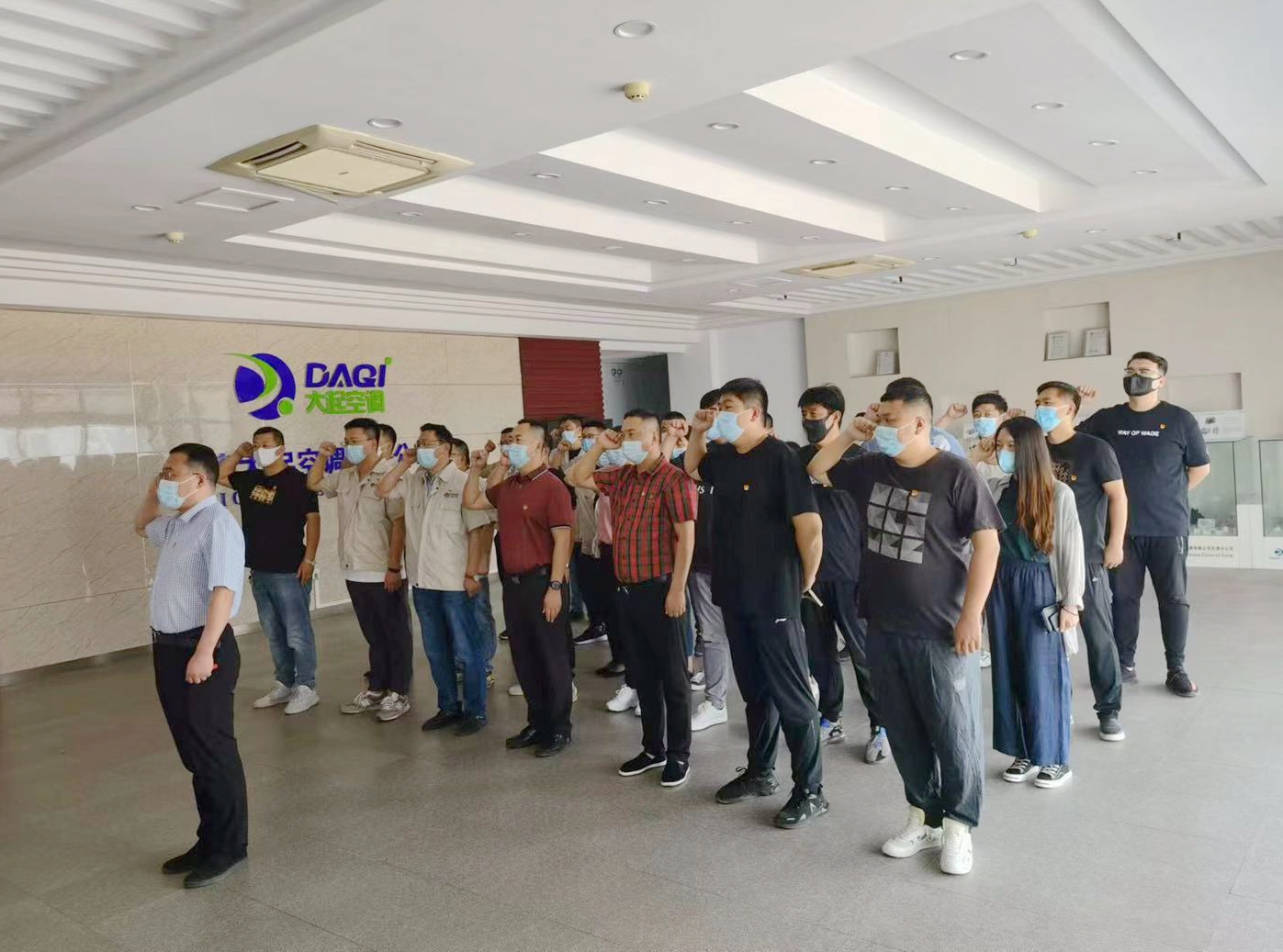 京津科技谷-精品无码国产自产野外拍-国产欧美日本一区二区-777777777少妇流水视频-日本理论片午午伦夜理片2024-亚洲第一免费视频-麻豆久久五月综合-亚洲变态另类专区丝袜自拍-97天堂国产在线观看工委与大起空调公司开展党建共建活动(图3)