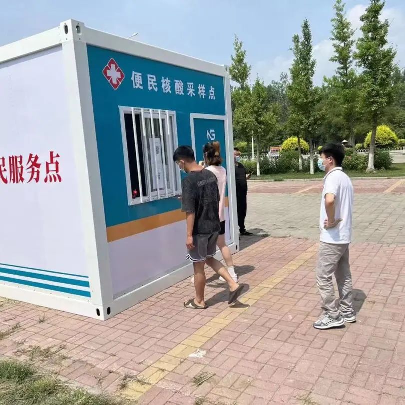 微信图片_20220701131255.jpg 微信图片_20220701131255.jpg