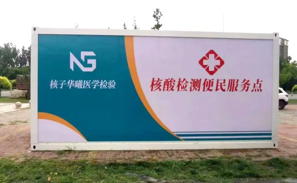 微信图片_20220701131242.jpg 微信图片_20220701131242.jpg