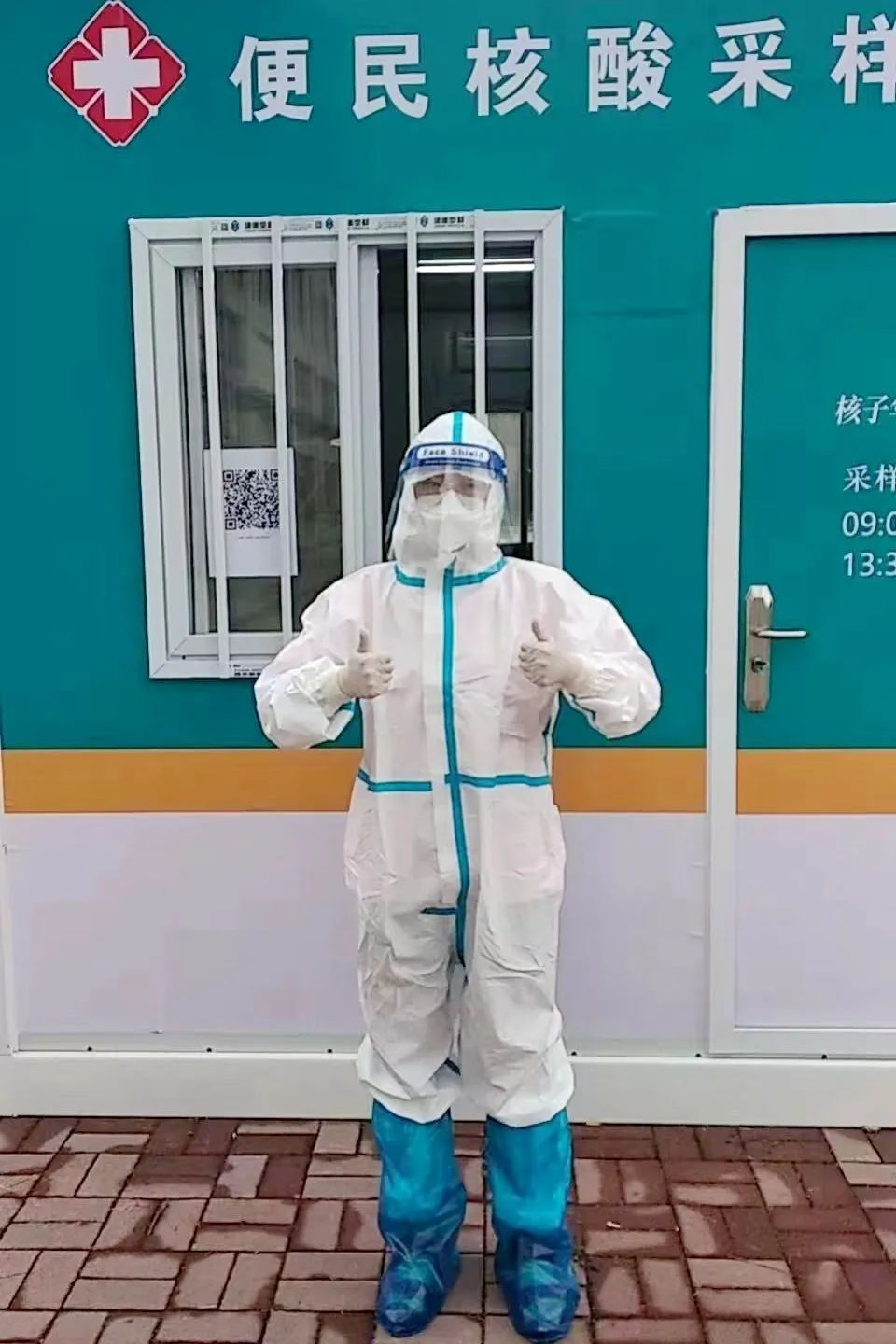 微信图片_20220701131309.jpg 微信图片_20220701131309.jpg