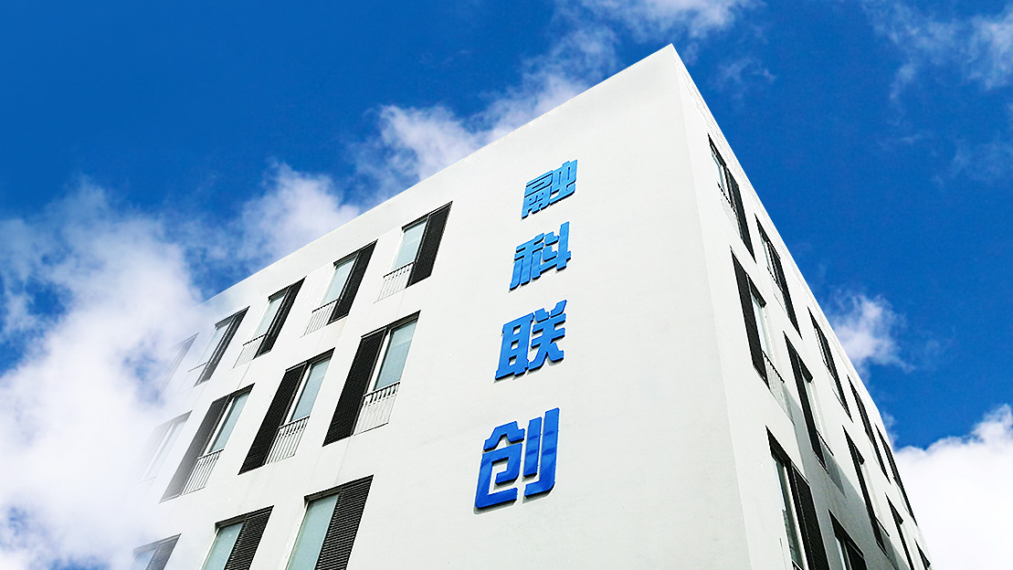 微信图片_20220808193247.png 微信图片_20220808193247.png