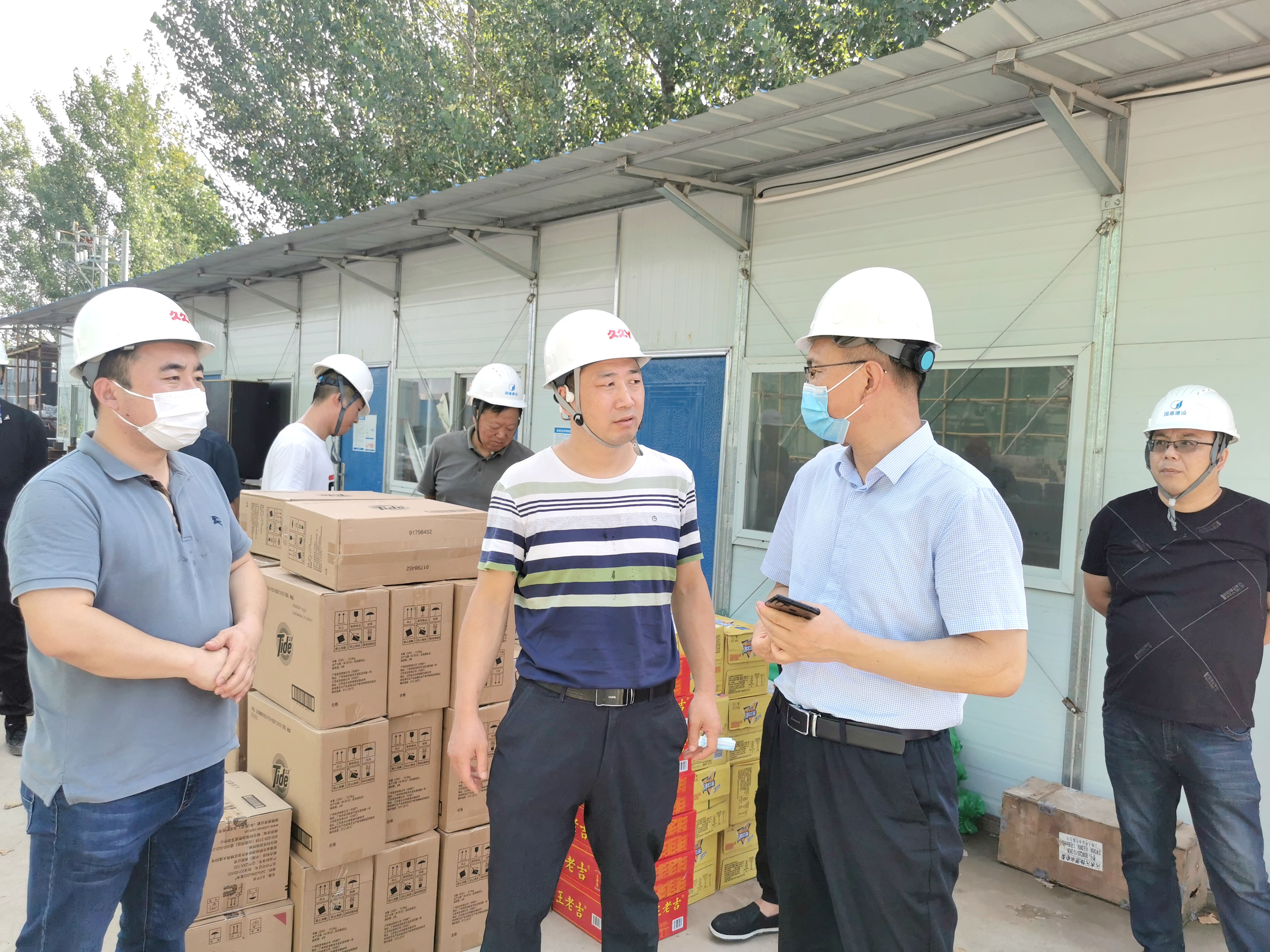 京津科技谷-精品无码国产自产野外拍-国产欧美日本一区二区-777777777少妇流水视频-日本理论片午午伦夜理片2024-亚洲第一免费视频-麻豆久久五月综合-亚洲变态另类专区丝袜自拍-97天堂国产在线观看开展送凉爽慰问活动(图2) 京津科技谷-精品无码国产自产野外拍-国产欧美日本一区二区-777777777少妇流水视频-日本理论片午午伦夜理片2024-亚洲第一免费视频-麻豆久久五月综合-亚洲变态另类专区丝袜自拍-97天堂国产在线观看开展送凉爽慰问活动(图2)