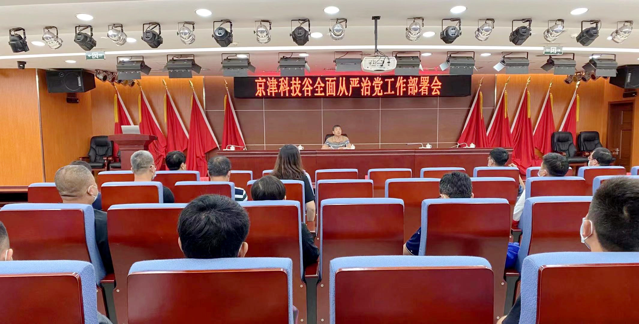 微信图片_20220830184555.jpg 微信图片_20220830184555.jpg