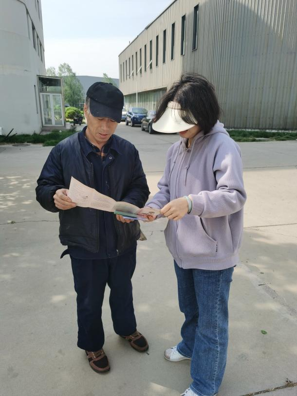 微信图片_20230508091906.png 微信图片_20230508091906.png