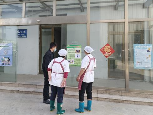 微信图片_20230508091850.png 微信图片_20230508091850.png