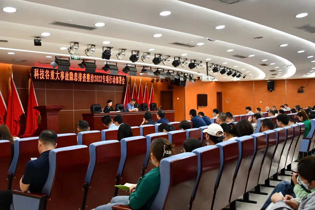 微信图片_20230523102326.jpg 微信图片_20230523102326.jpg