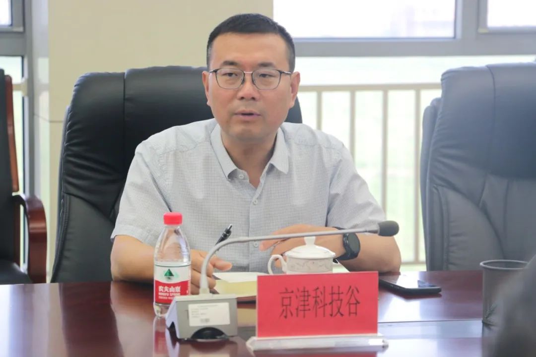 微信图片_20230625111344.jpg 微信图片_20230625111344.jpg