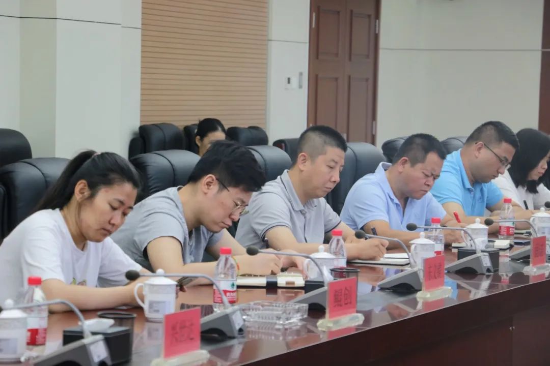 微信图片_20230625111334.jpg 微信图片_20230625111334.jpg