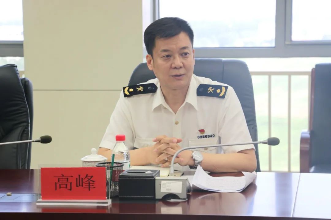 微信图片_20230625111337.jpg 微信图片_20230625111337.jpg