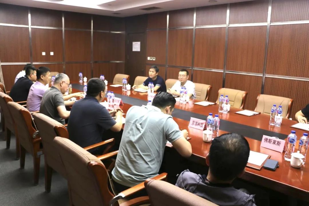 京津科技谷-精品无码国产自产野外拍-国产欧美日本一区二区-777777777少妇流水视频-日本理论片午午伦夜理片2024-亚洲第一免费视频-麻豆久久五月综合-亚洲变态另类专区丝袜自拍-97天堂国产在线观看：聚焦质效双升！全力奋战三季度！(图13)