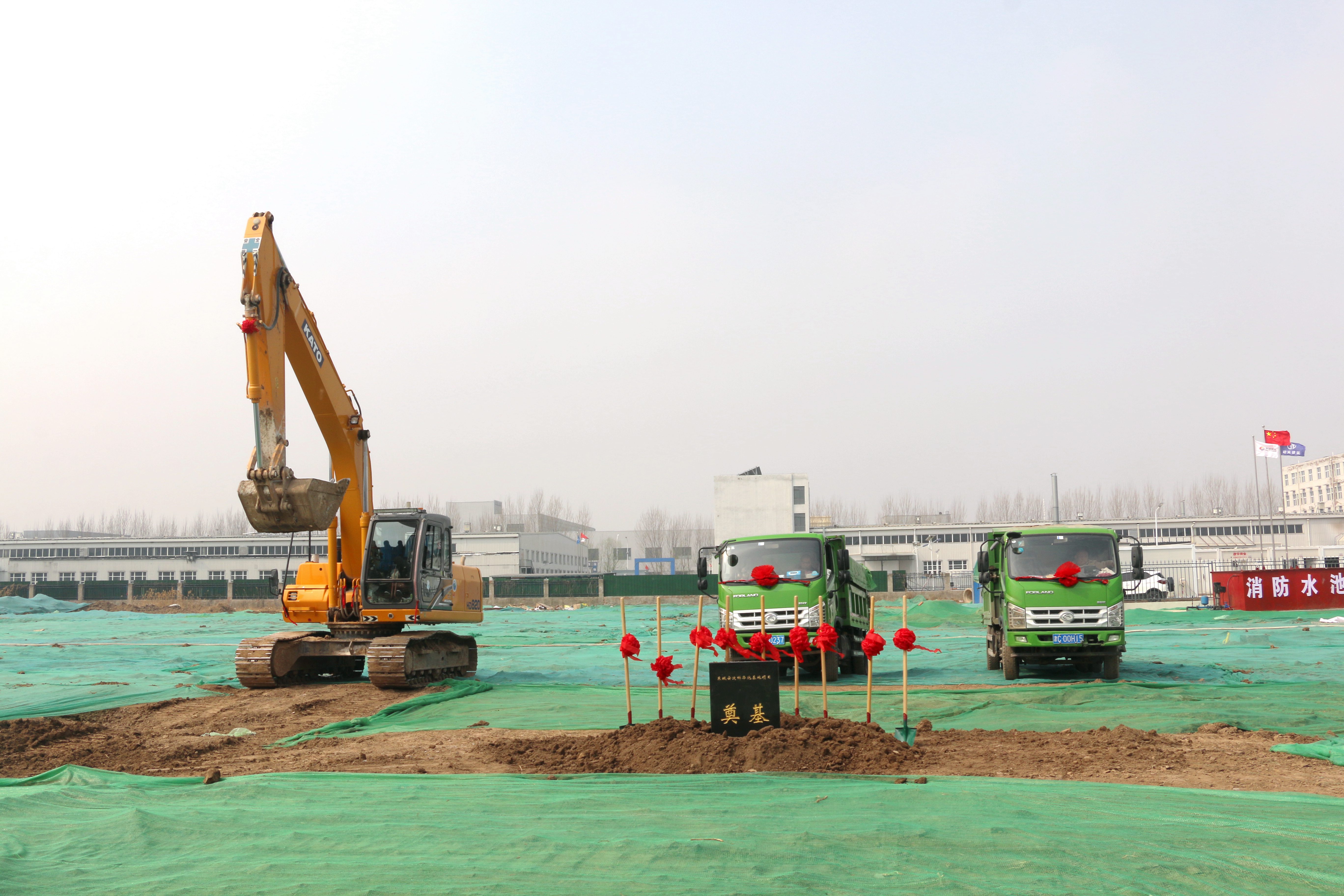 京津科技谷-精品无码国产自产野外拍-国产欧美日本一区二区-777777777少妇流水视频-日本理论片午午伦夜理片2024-亚洲第一免费视频-麻豆久久五月综合-亚洲变态另类专区丝袜自拍-97天堂国产在线观看：聚焦质效双升！全力奋战三季度！(图7)