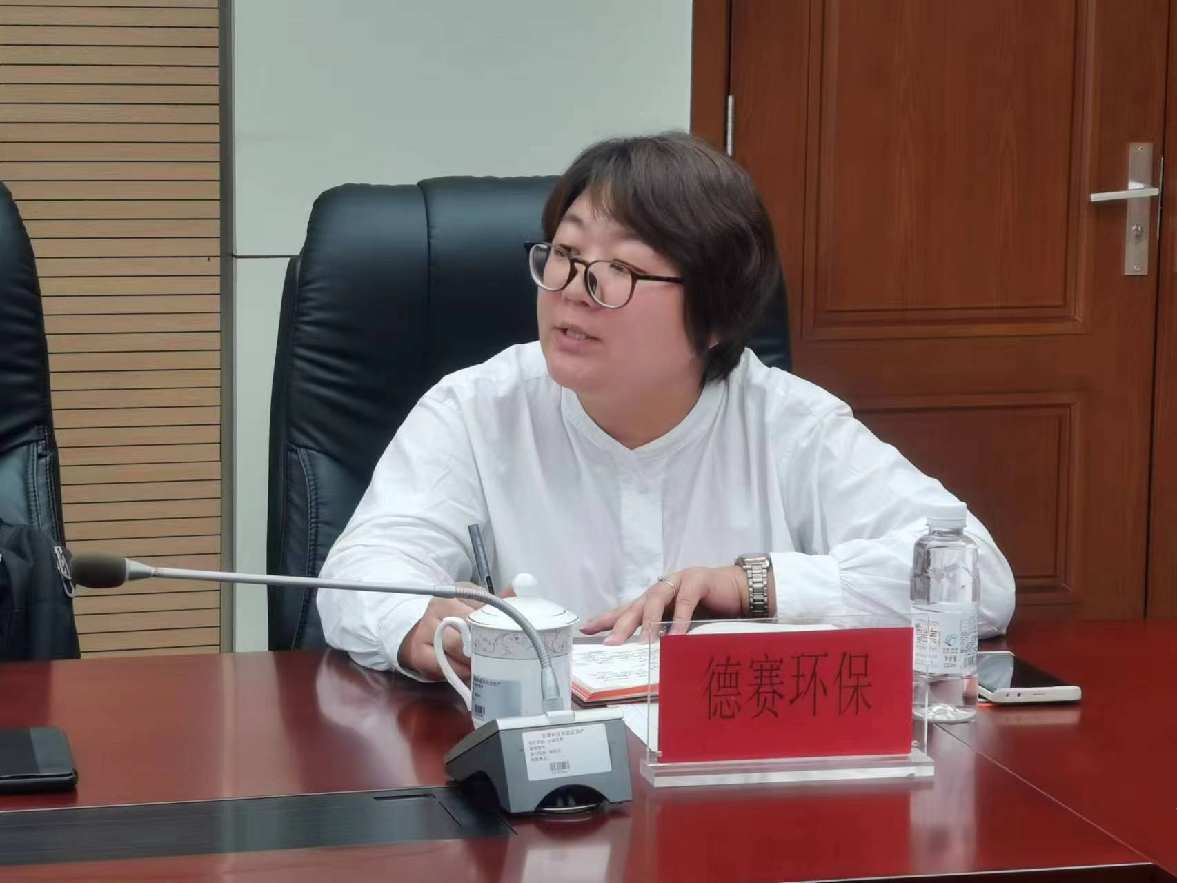 企业服务系列活动丨京津科技谷-精品无码国产自产野外拍-国产欧美日本一区二区-777777777少妇流水视频-日本理论片午午伦夜理片2024-亚洲第一免费视频-麻豆久久五月综合-亚洲变态另类专区丝袜自拍-97天堂国产在线观看产业园召开助企服务企业家座谈会(图2)