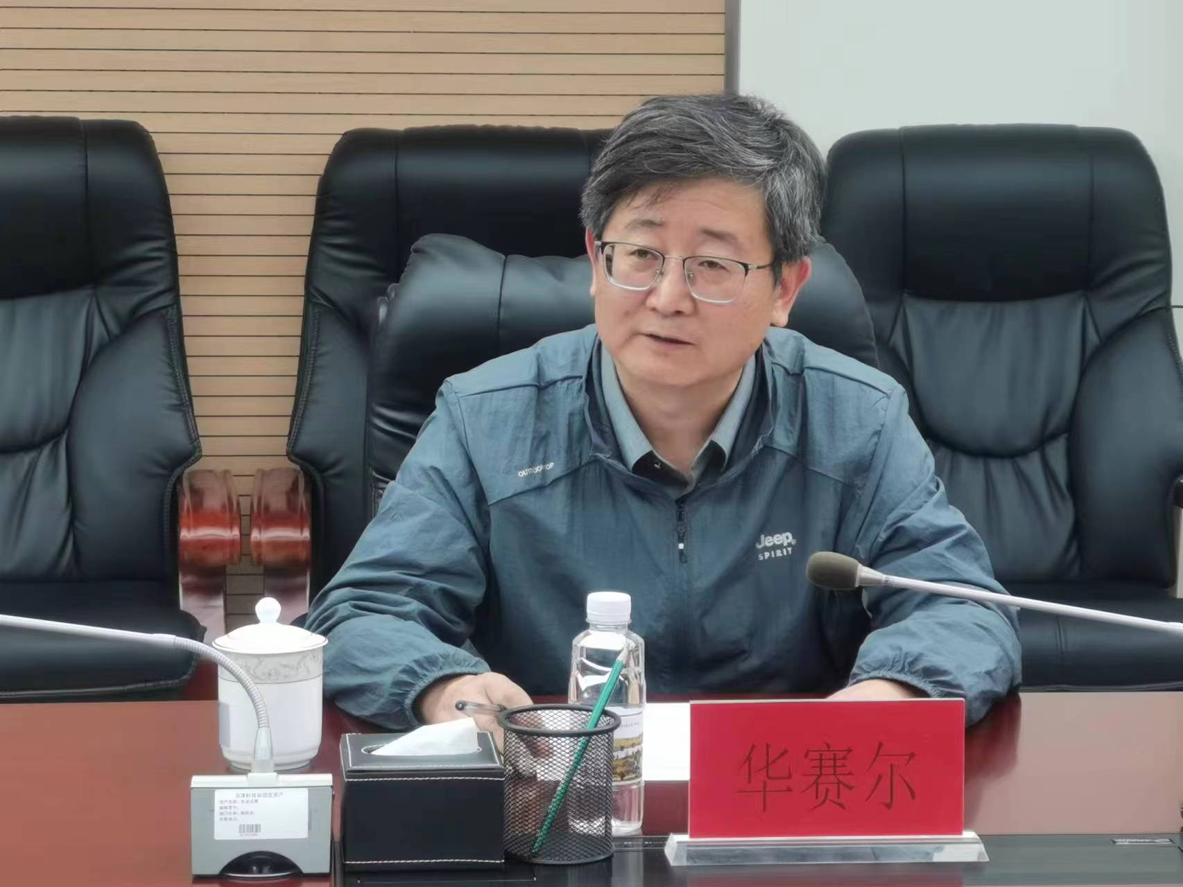 企业服务系列活动丨京津科技谷-精品无码国产自产野外拍-国产欧美日本一区二区-777777777少妇流水视频-日本理论片午午伦夜理片2024-亚洲第一免费视频-麻豆久久五月综合-亚洲变态另类专区丝袜自拍-97天堂国产在线观看产业园召开助企服务企业家座谈会(图4)