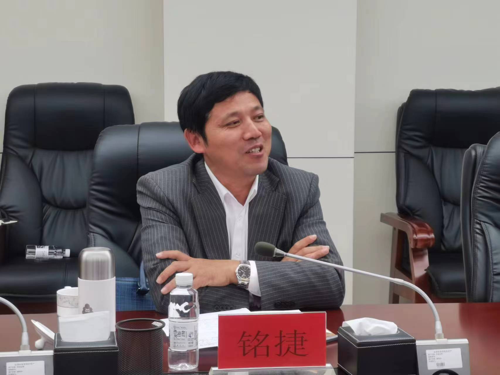 企业服务系列活动丨京津科技谷-精品无码国产自产野外拍-国产欧美日本一区二区-777777777少妇流水视频-日本理论片午午伦夜理片2024-亚洲第一免费视频-麻豆久久五月综合-亚洲变态另类专区丝袜自拍-97天堂国产在线观看产业园召开助企服务企业家座谈会(图7) 企业服务系列活动丨京津科技谷-精品无码国产自产野外拍-国产欧美日本一区二区-777777777少妇流水视频-日本理论片午午伦夜理片2024-亚洲第一免费视频-麻豆久久五月综合-亚洲变态另类专区丝袜自拍-97天堂国产在线观看产业园召开助企服务企业家座谈会(图7)