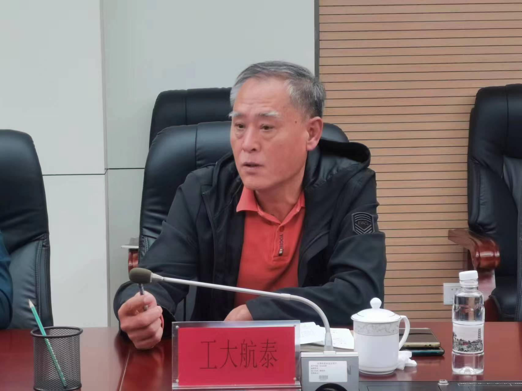 企业服务系列活动丨京津科技谷-精品无码国产自产野外拍-国产欧美日本一区二区-777777777少妇流水视频-日本理论片午午伦夜理片2024-亚洲第一免费视频-麻豆久久五月综合-亚洲变态另类专区丝袜自拍-97天堂国产在线观看产业园召开助企服务企业家座谈会(图3) 企业服务系列活动丨京津科技谷-精品无码国产自产野外拍-国产欧美日本一区二区-777777777少妇流水视频-日本理论片午午伦夜理片2024-亚洲第一免费视频-麻豆久久五月综合-亚洲变态另类专区丝袜自拍-97天堂国产在线观看产业园召开助企服务企业家座谈会(图3)