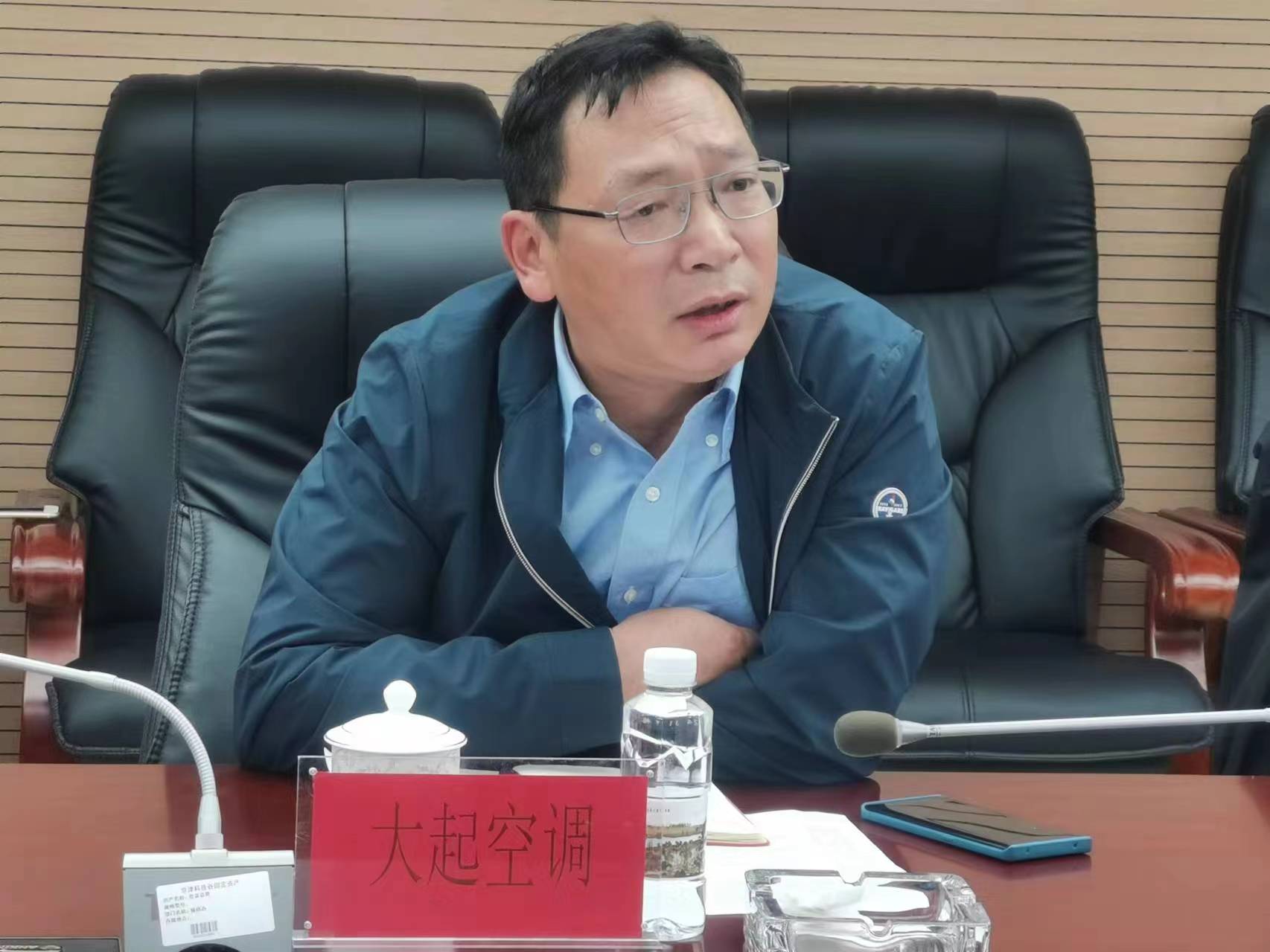 企业服务系列活动丨京津科技谷-精品无码国产自产野外拍-国产欧美日本一区二区-777777777少妇流水视频-日本理论片午午伦夜理片2024-亚洲第一免费视频-麻豆久久五月综合-亚洲变态另类专区丝袜自拍-97天堂国产在线观看产业园召开助企服务企业家座谈会(图6)