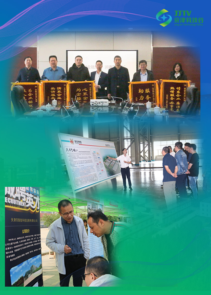 未标题-3.jpg 未标题-3.jpg