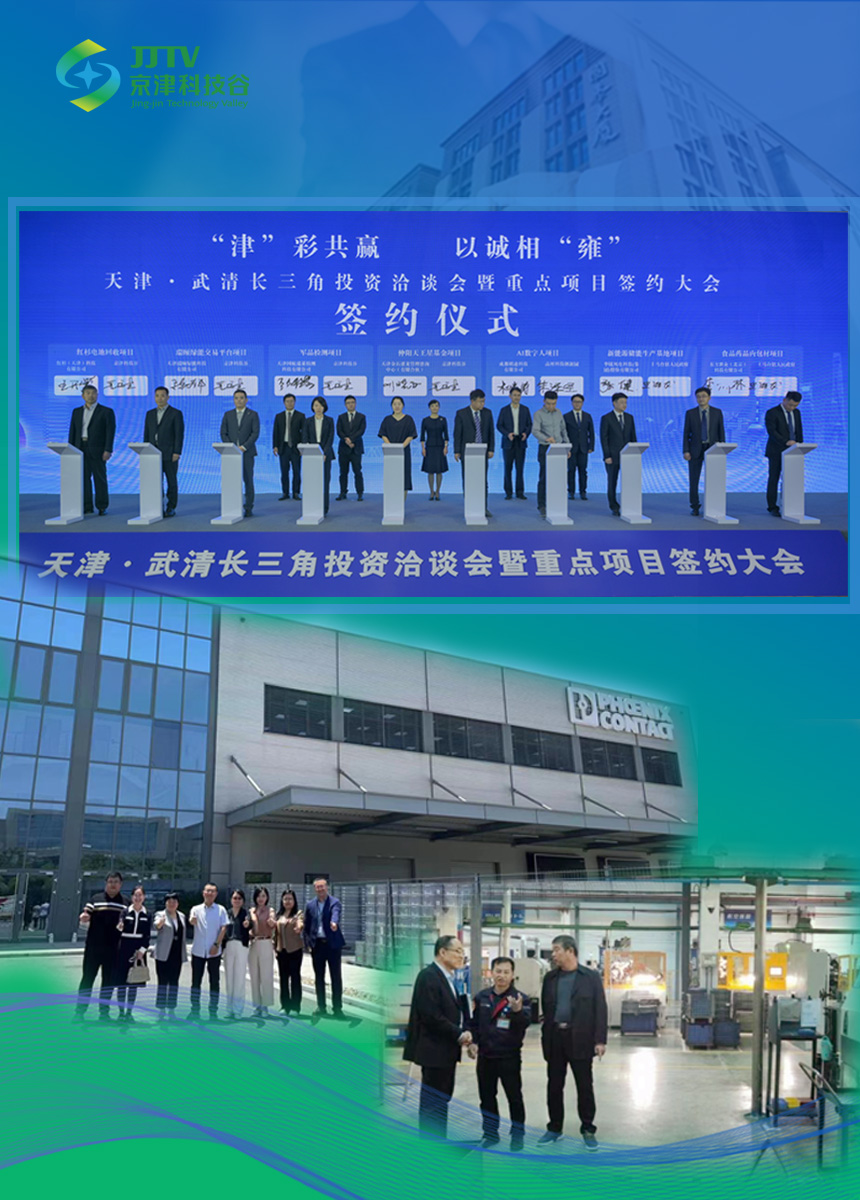 未标题-1.jpg 未标题-1.jpg