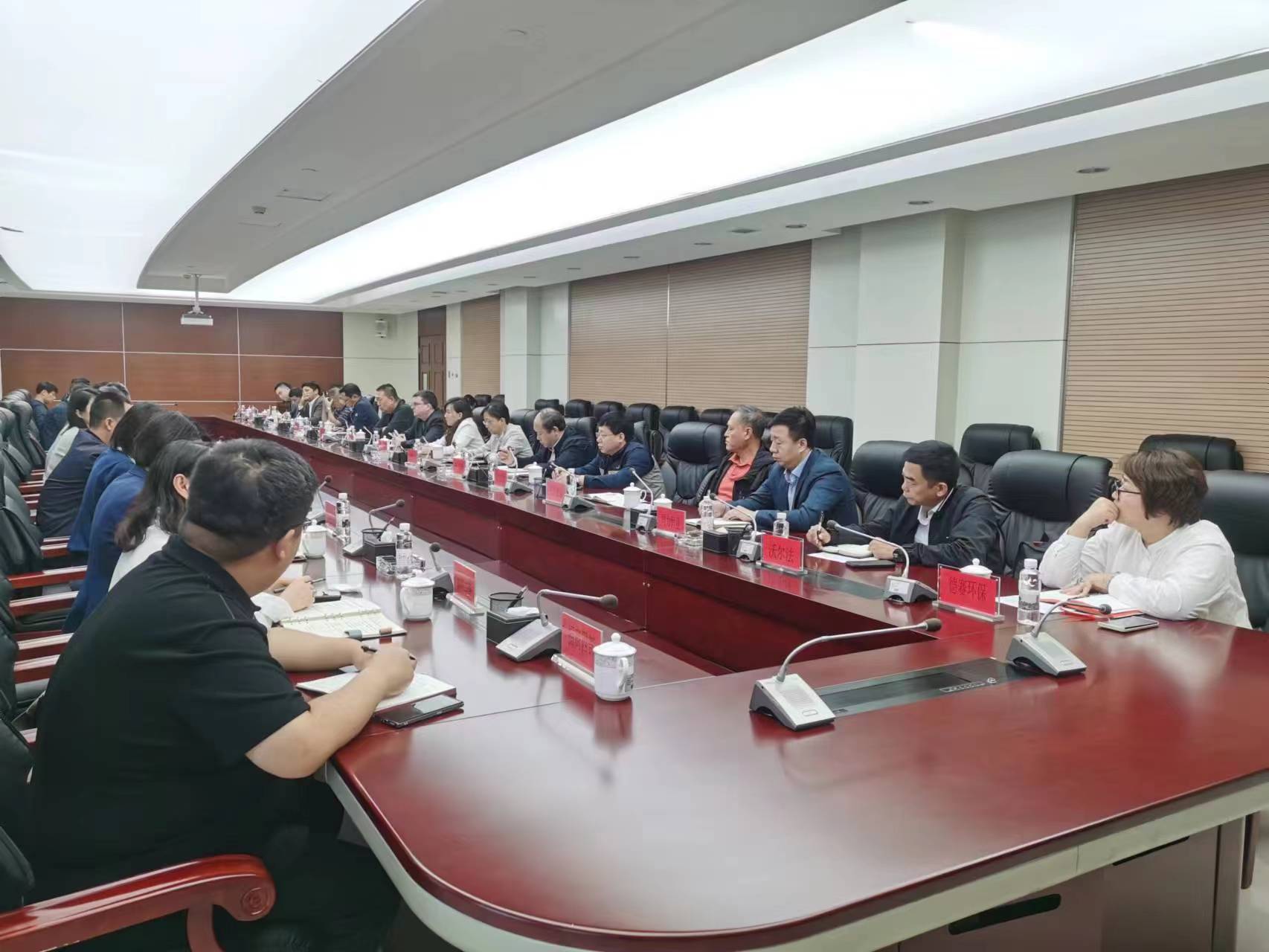 企业服务系列活动丨京津科技谷-精品无码国产自产野外拍-国产欧美日本一区二区-777777777少妇流水视频-日本理论片午午伦夜理片2024-亚洲第一免费视频-麻豆久久五月综合-亚洲变态另类专区丝袜自拍-97天堂国产在线观看产业园召开助企服务企业家座谈会(图1) 企业服务系列活动丨京津科技谷-精品无码国产自产野外拍-国产欧美日本一区二区-777777777少妇流水视频-日本理论片午午伦夜理片2024-亚洲第一免费视频-麻豆久久五月综合-亚洲变态另类专区丝袜自拍-97天堂国产在线观看产业园召开助企服务企业家座谈会(图1)