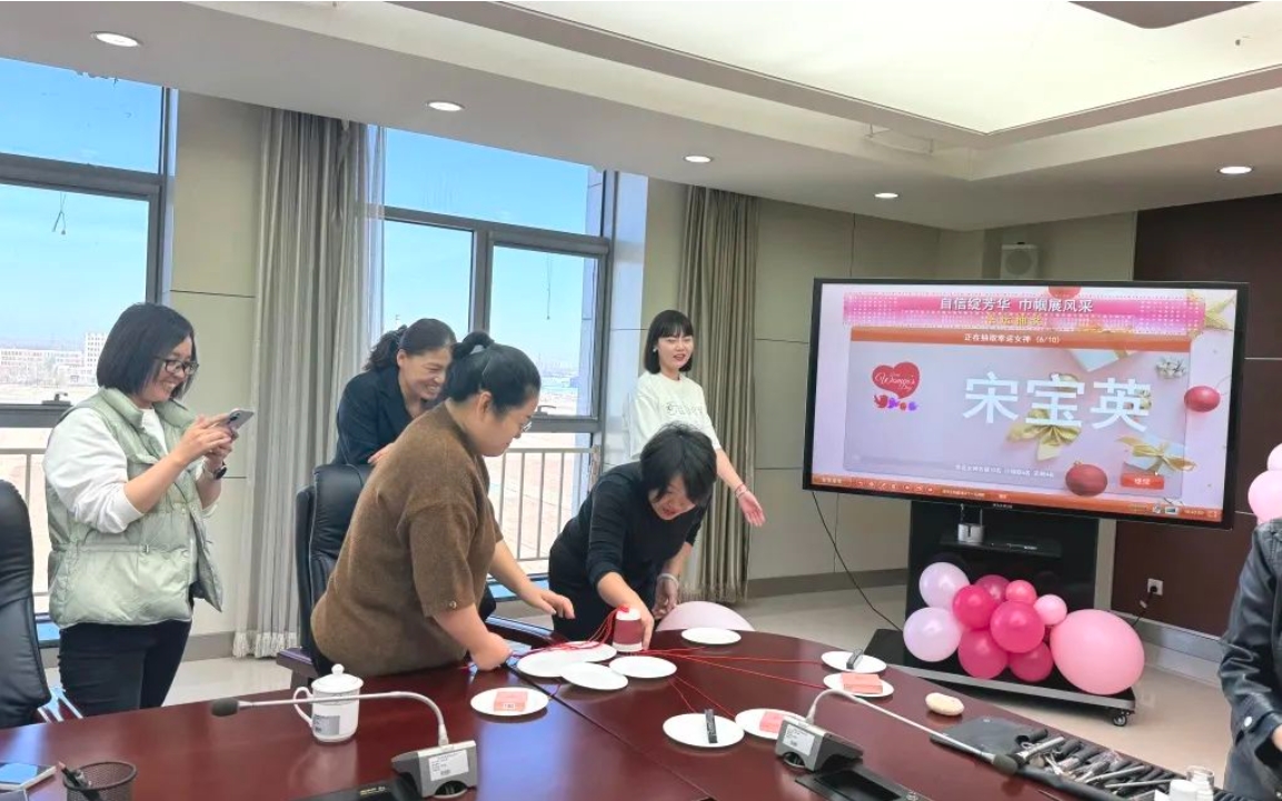 京津科技谷-精品无码国产自产野外拍-国产欧美日本一区二区-777777777少妇流水视频-日本理论片午午伦夜理片2024-亚洲第一免费视频-麻豆久久五月综合-亚洲变态另类专区丝袜自拍-97天堂国产在线观看举办“自信绽芳华，巾帼展风采”三八妇女节活动(图2)