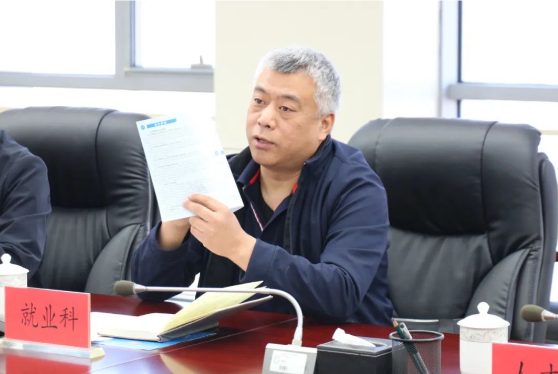 讲政策、送服务、促发展！京津科技谷-精品无码国产自产野外拍-国产欧美日本一区二区-777777777少妇流水视频-日本理论片午午伦夜理片2024-亚洲第一免费视频-麻豆久久五月综合-亚洲变态另类专区丝袜自拍-97天堂国产在线观看举办惠企服务专场活动(图4)