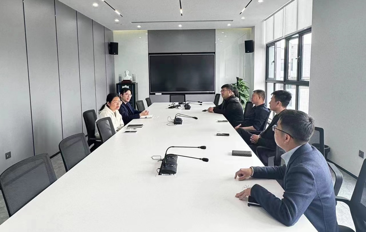 京津科技谷-精品无码国产自产野外拍-国产欧美日本一区二区-777777777少妇流水视频-日本理论片午午伦夜理片2024-亚洲第一免费视频-麻豆久久五月综合-亚洲变态另类专区丝袜自拍-97天堂国产在线观看赴厦门、广州等地开展招商活动(图2)