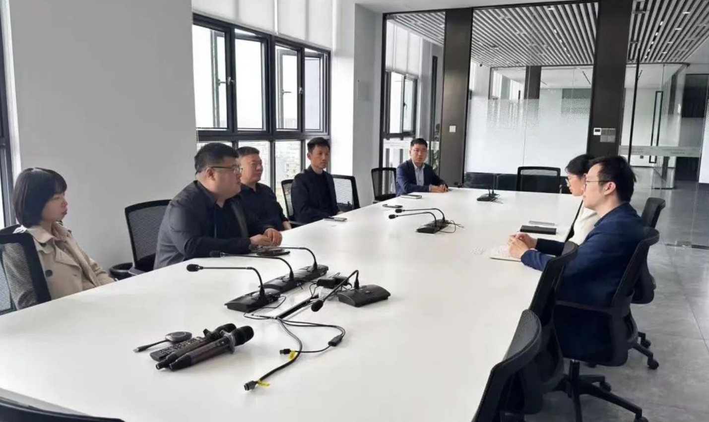 京津科技谷-精品无码国产自产野外拍-国产欧美日本一区二区-777777777少妇流水视频-日本理论片午午伦夜理片2024-亚洲第一免费视频-麻豆久久五月综合-亚洲变态另类专区丝袜自拍-97天堂国产在线观看赴厦门、广州等地开展招商活动(图1)