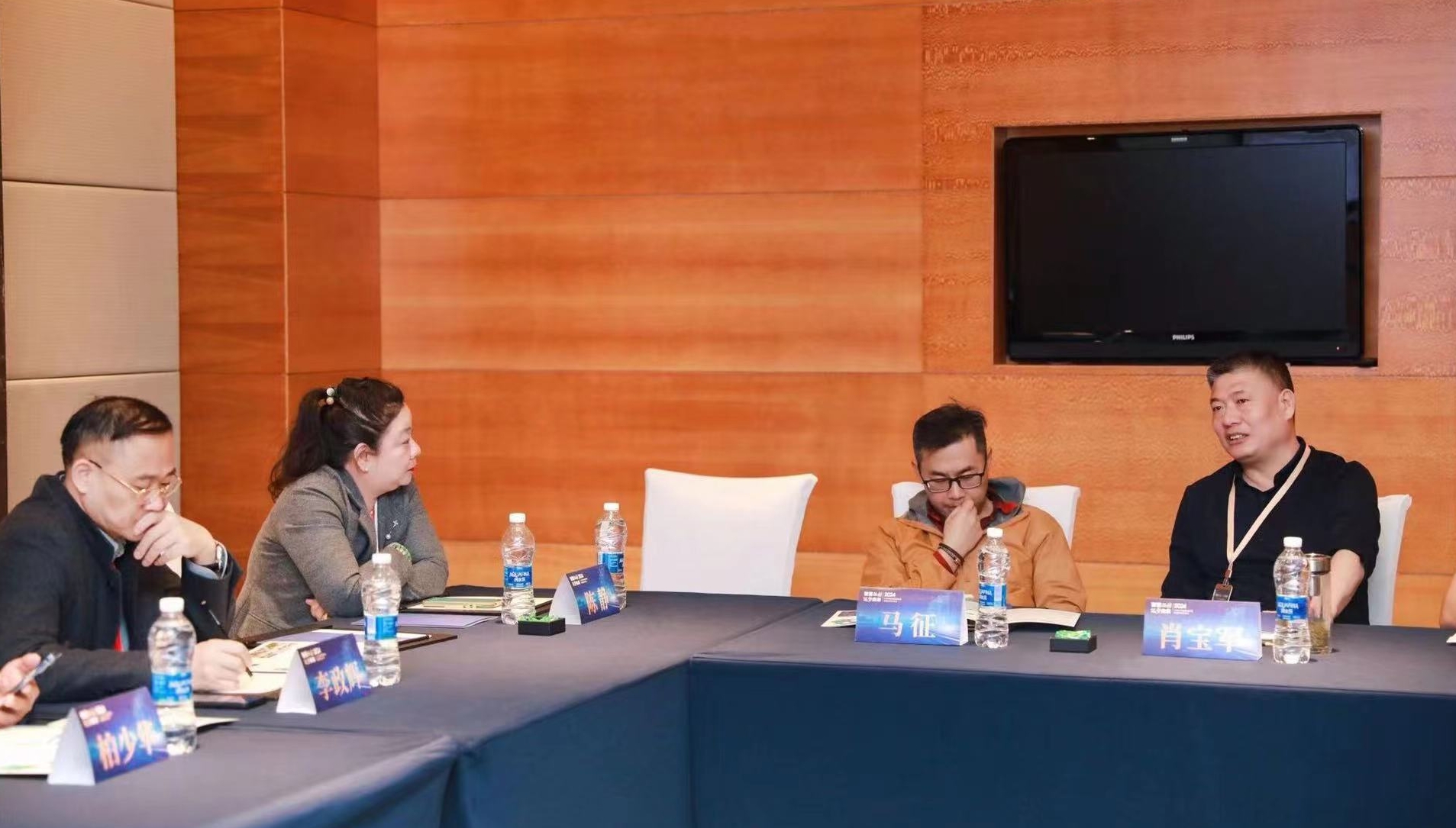 京津科技谷-精品无码国产自产野外拍-国产欧美日本一区二区-777777777少妇流水视频-日本理论片午午伦夜理片2024-亚洲第一免费视频-麻豆久久五月综合-亚洲变态另类专区丝袜自拍-97天堂国产在线观看赴厦门、广州等地开展招商活动(图7)