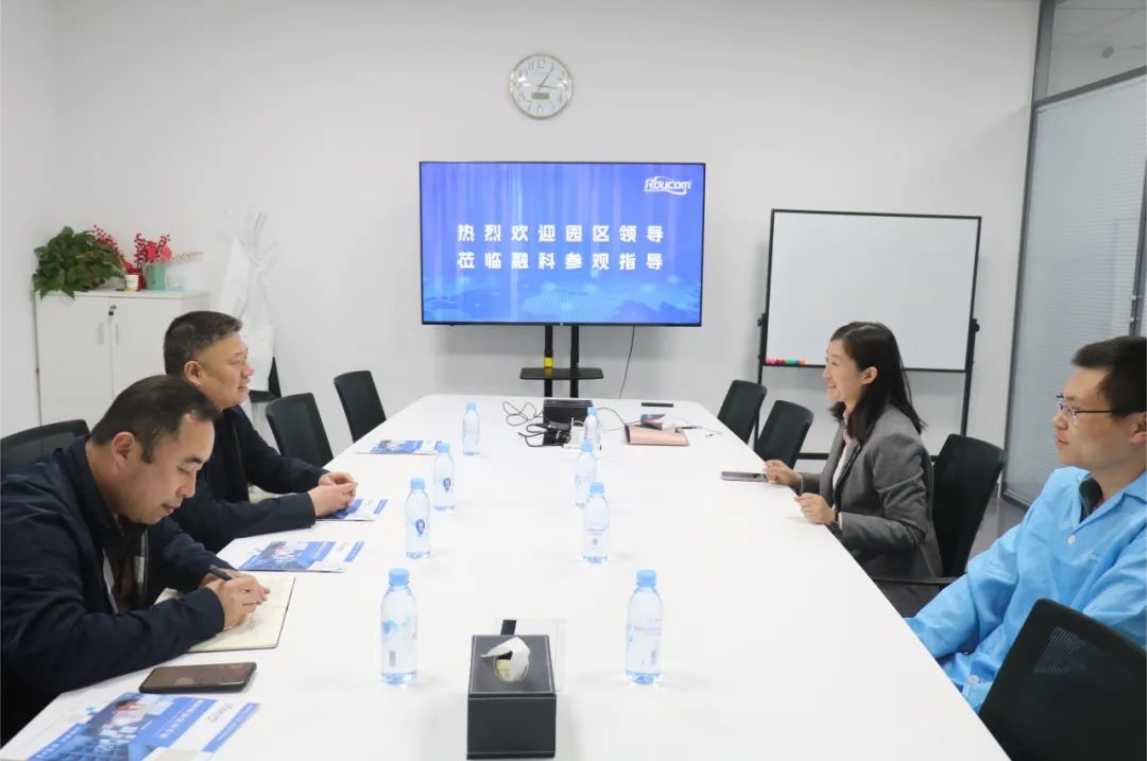 园区领导深入企业开展“双万双服促发展”活动(图2) 园区领导深入企业开展“双万双服促发展”活动(图2)