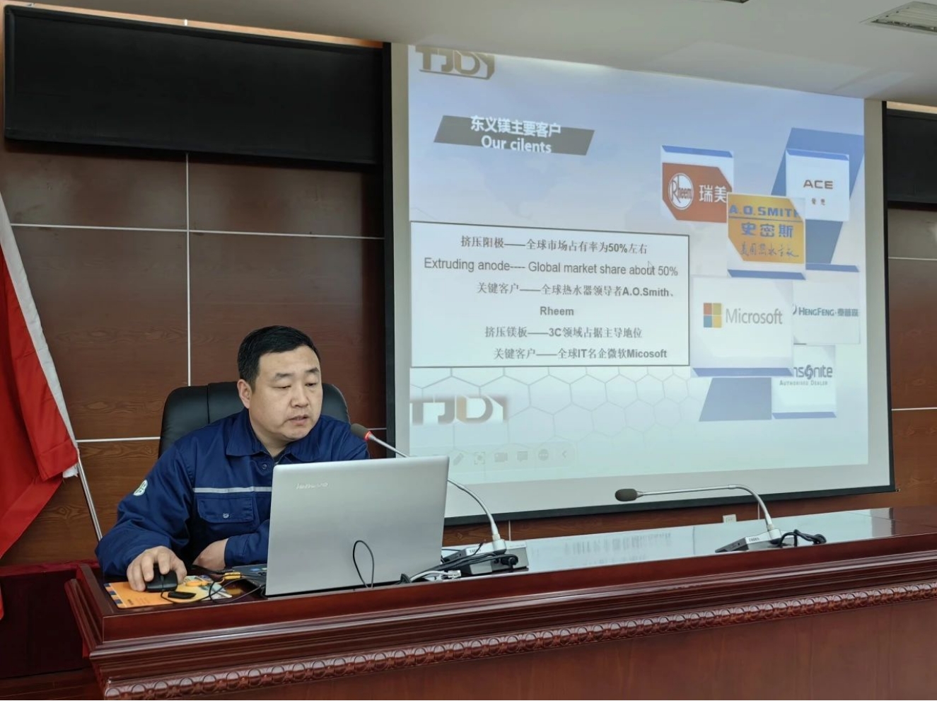 京津科技谷-精品无码国产自产野外拍-国产欧美日本一区二区-777777777少妇流水视频-日本理论片午午伦夜理片2024-亚洲第一免费视频-麻豆久久五月综合-亚洲变态另类专区丝袜自拍-97天堂国产在线观看组织召开专利产业化专场活动(图5)