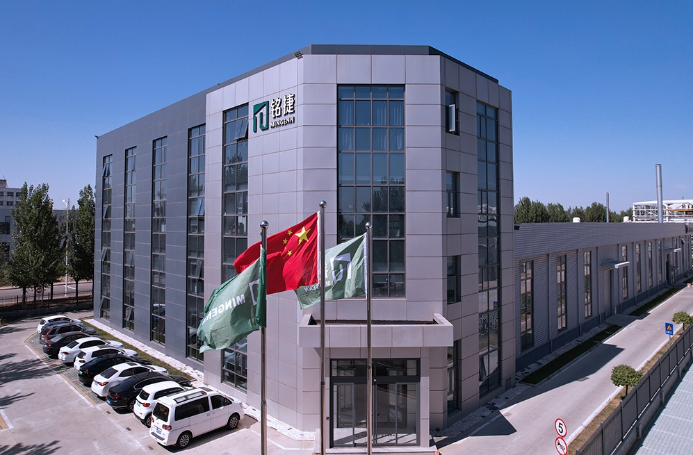 【京津冀协同发展十周年】京津科技谷-精品无码国产自产野外拍-国产欧美日本一区二区-777777777少妇流水视频-日本理论片午午伦夜理片2024-亚洲第一免费视频-麻豆久久五月综合-亚洲变态另类专区丝袜自拍-97天堂国产在线观看：奋楫逐浪，奏响协同发展“奋进曲”！（二）(图1)