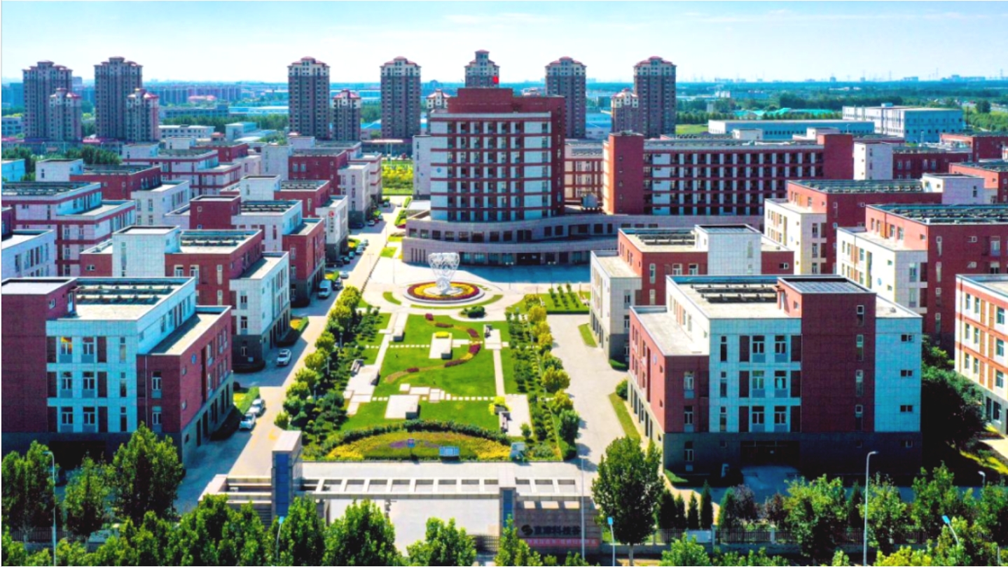 【京津冀协同发展十周年】京津科技谷-精品无码国产自产野外拍-国产欧美日本一区二区-777777777少妇流水视频-日本理论片午午伦夜理片2024-亚洲第一免费视频-麻豆久久五月综合-亚洲变态另类专区丝袜自拍-97天堂国产在线观看：奋楫逐浪，奏响协同发展“奋进曲”！（三）(图4)