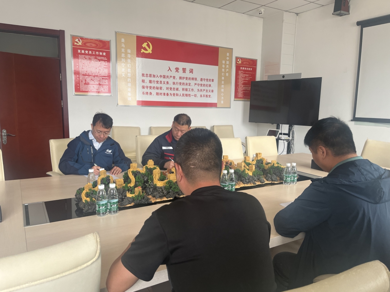 京津科技谷-精品无码国产自产野外拍-国产欧美日本一区二区-777777777少妇流水视频-日本理论片午午伦夜理片2024-亚洲第一免费视频-麻豆久久五月综合-亚洲变态另类专区丝袜自拍-97天堂国产在线观看开展形式多样的国家安全教育宣传活动(图3)