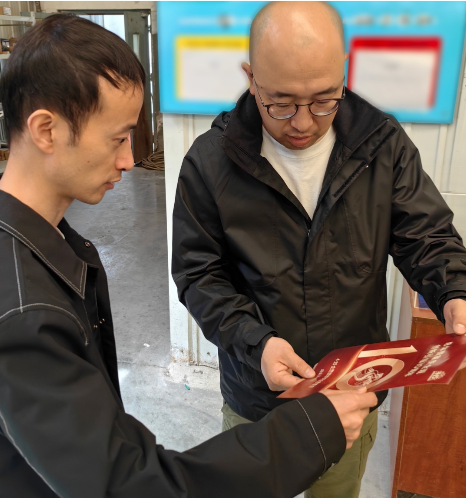 京津科技谷-精品无码国产自产野外拍-国产欧美日本一区二区-777777777少妇流水视频-日本理论片午午伦夜理片2024-亚洲第一免费视频-麻豆久久五月综合-亚洲变态另类专区丝袜自拍-97天堂国产在线观看开展形式多样的国家安全教育宣传活动(图4)