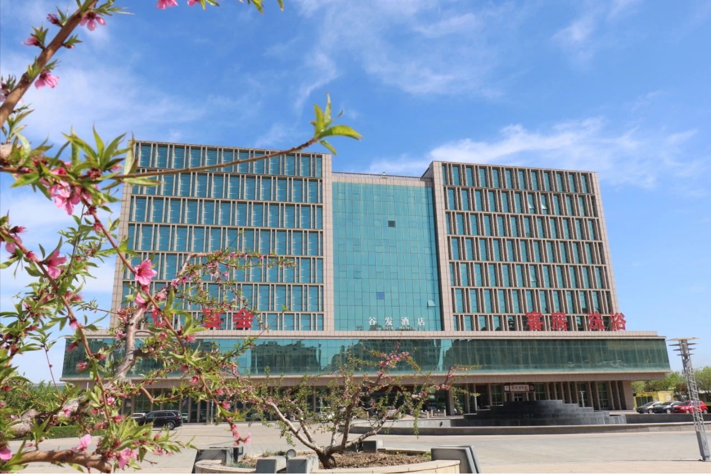 看，京津科技谷-精品无码国产自产野外拍-国产欧美日本一区二区-777777777少妇流水视频-日本理论片午午伦夜理片2024-亚洲第一免费视频-麻豆久久五月综合-亚洲变态另类专区丝袜自拍-97天堂国产在线观看“春色满园”！(图11)