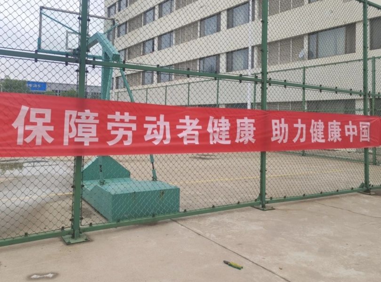 微信截图_20240507105341.png 微信截图_20240507105341.png