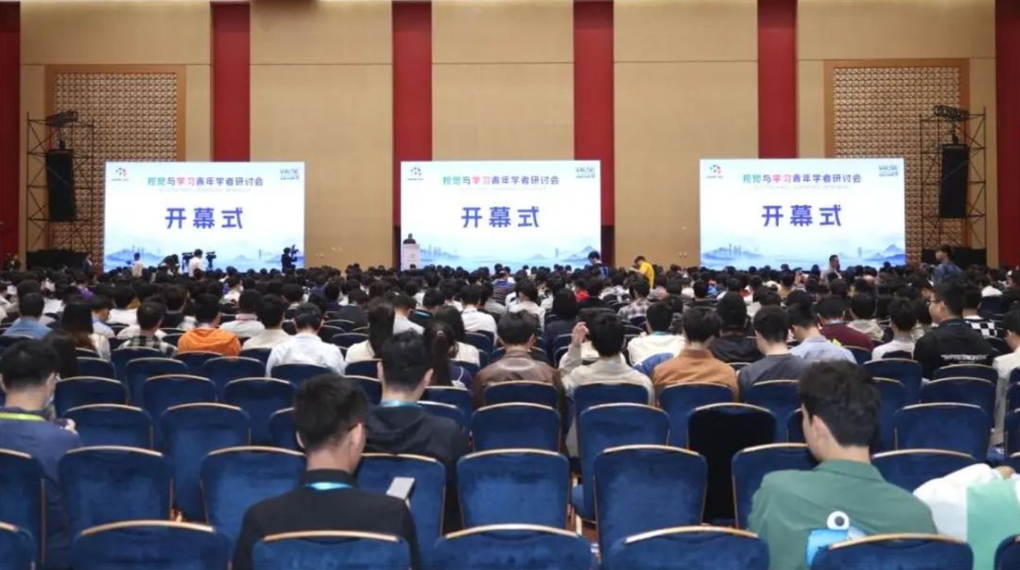 VALSE 2024展会，京津科技谷-精品无码国产自产野外拍-国产欧美日本一区二区-777777777少妇流水视频-日本理论片午午伦夜理片2024-亚洲第一免费视频-麻豆久久五月综合-亚洲变态另类专区丝袜自拍-97天堂国产在线观看企业凭实力亮相！(图1)