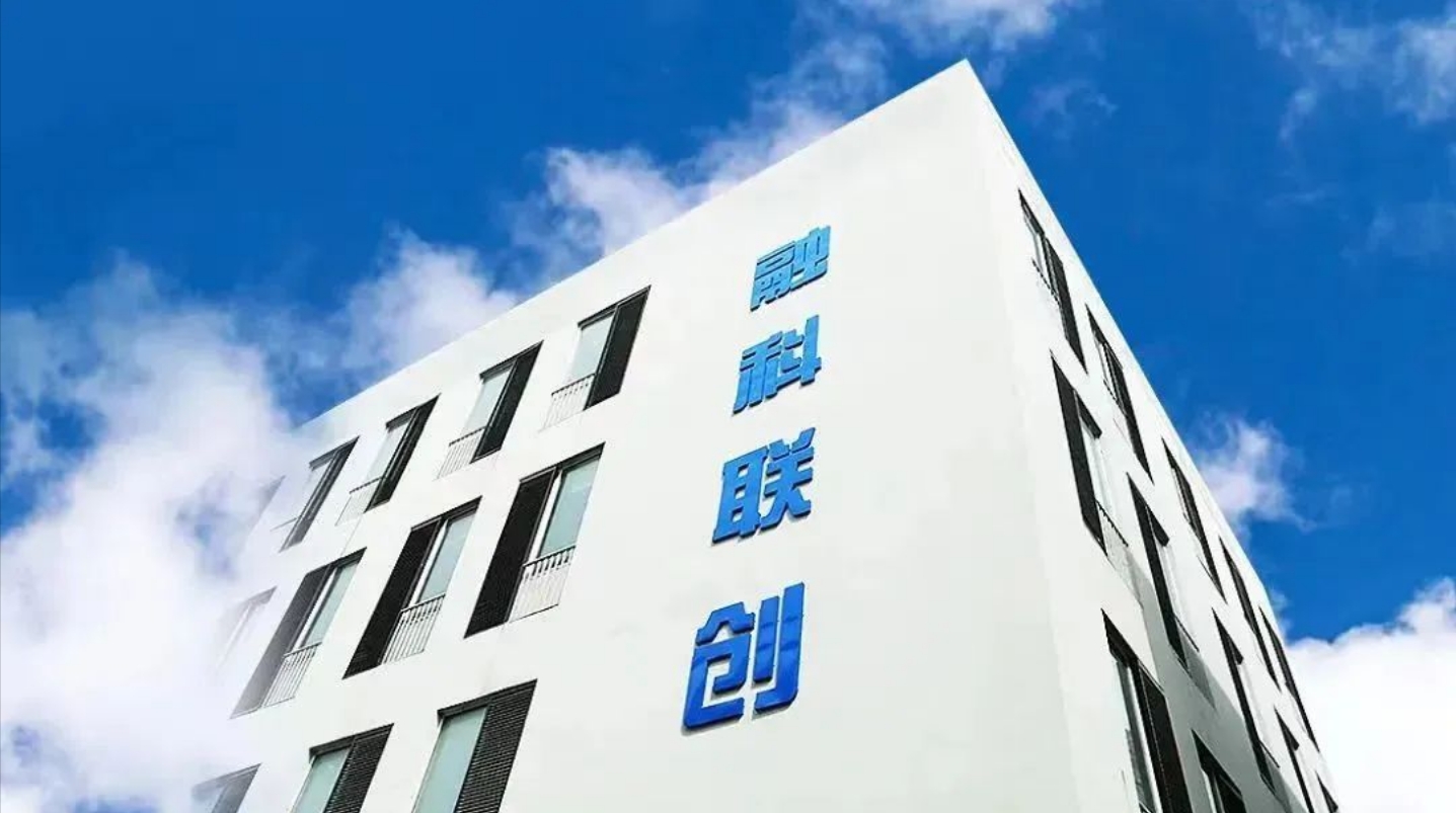 VALSE 2024展会，京津科技谷-精品无码国产自产野外拍-国产欧美日本一区二区-777777777少妇流水视频-日本理论片午午伦夜理片2024-亚洲第一免费视频-麻豆久久五月综合-亚洲变态另类专区丝袜自拍-97天堂国产在线观看企业凭实力亮相！(图9)